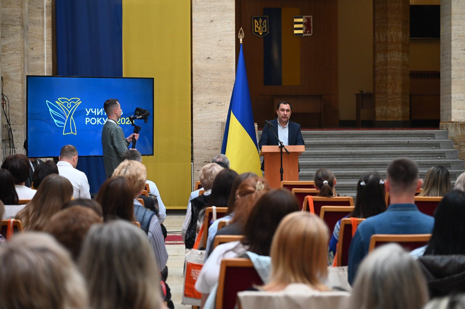 Ужгород об’єднав найкращих педагогів України на фіналі конкурсу «Учитель року – 2026»