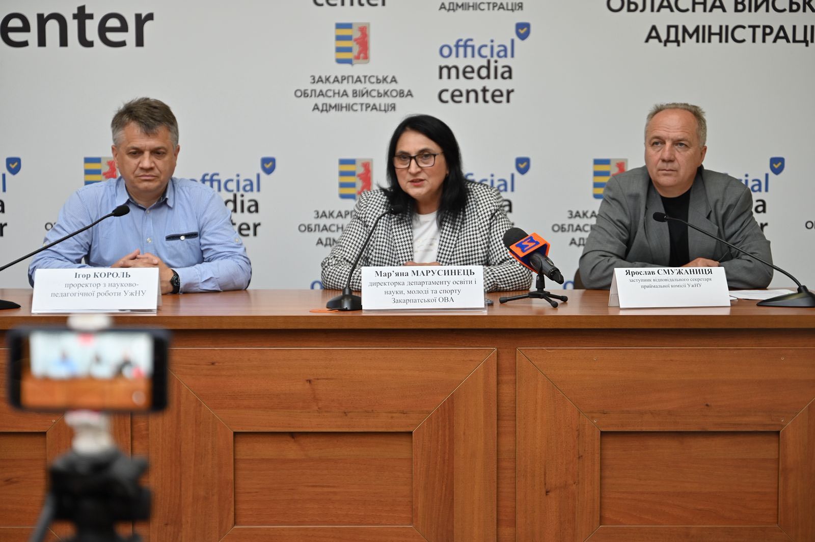 Вступ-2026: як абітурієнтам із тимчасово окупованих територій стати студентами закарпатських вишів