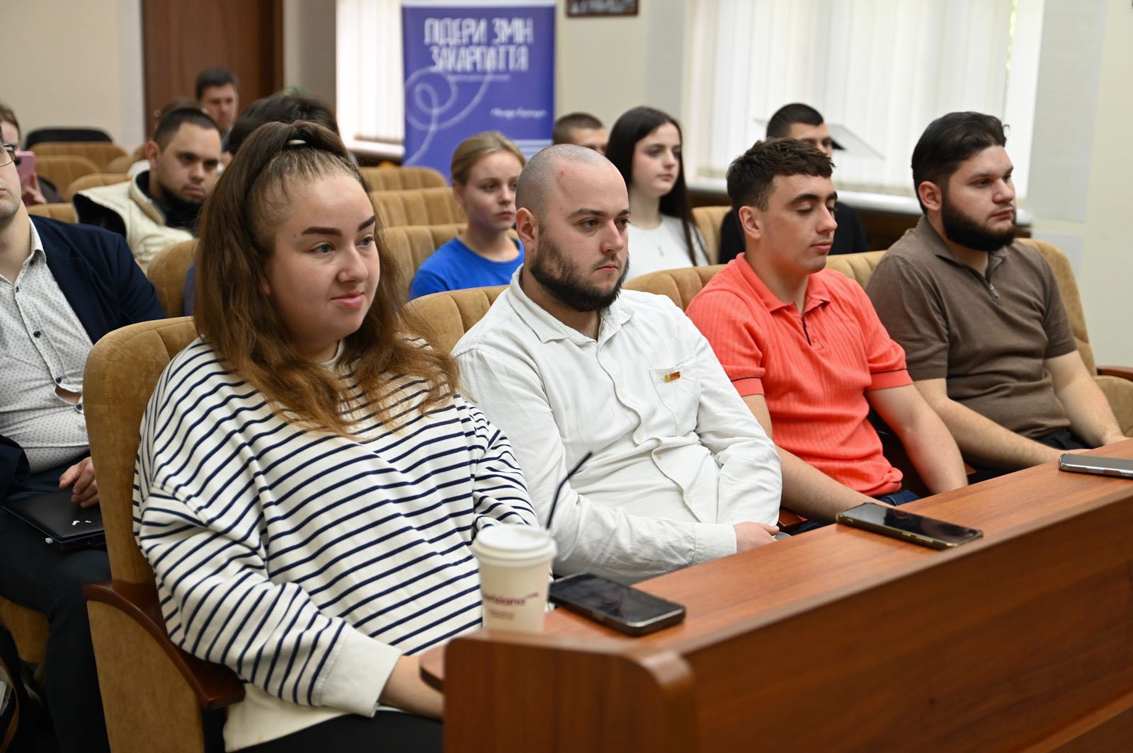 «Лідери змін Закарпаття» – нова обласна премія для молоді!
