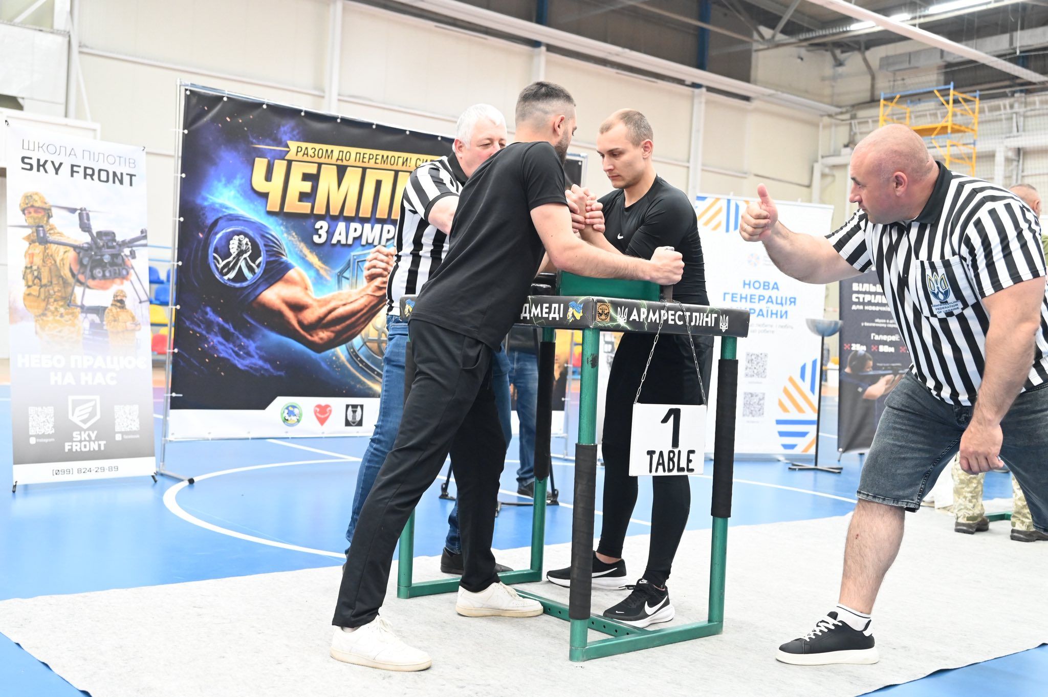В Ужгороді відбувся обласний чемпіонат з армрестлінгу на підтримку Сил оборони України