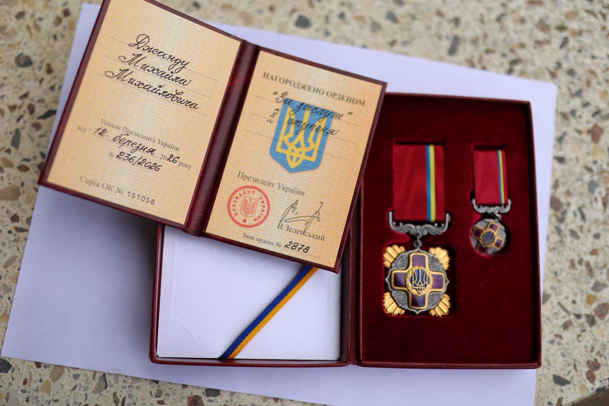 Захисник із Хуста Михайло Джанда отримав державну нагороду від Президента України