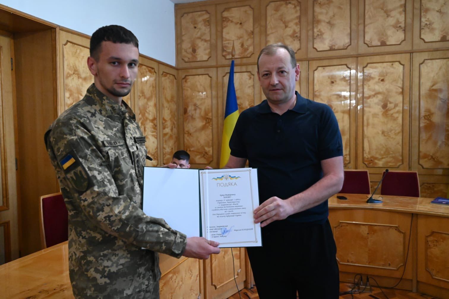 У Закарпатській ОВА відзначили фахівців Держспецзв’язку