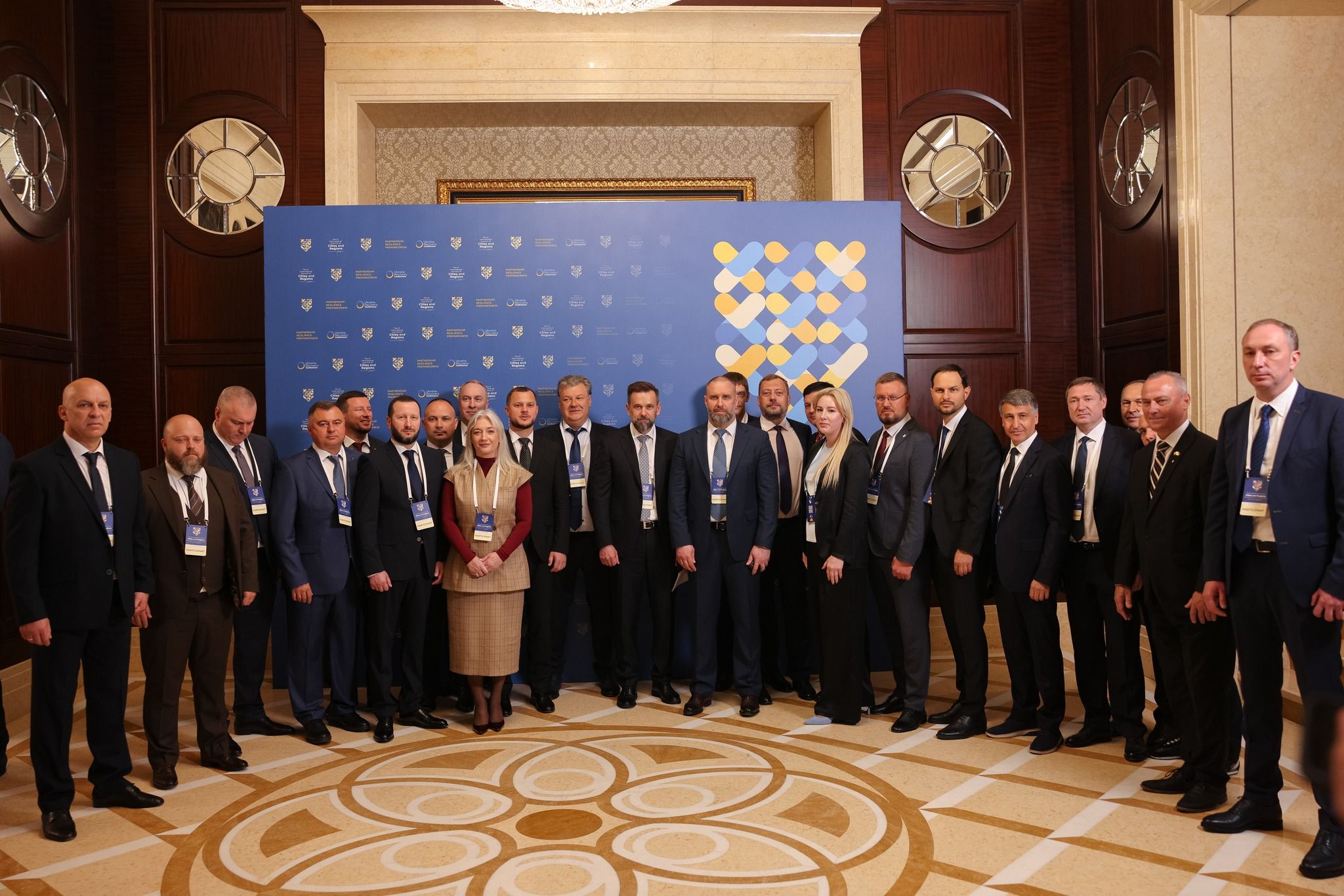 Закарпаття бере участь у IV Міжнародному саміті міст і регіонів «Партнерство. Стійкість. Готовність»