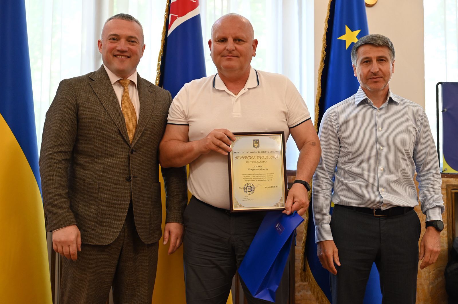 Заступник міністра молоді та спорту зустрівся із представниками спортивної спільноти Закарпаття