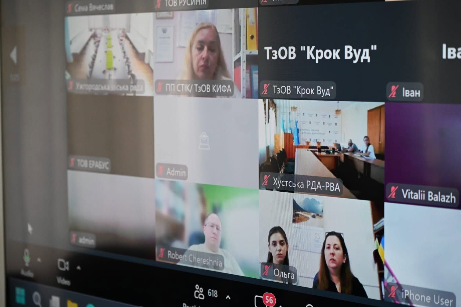 Бронювання та статус критично важливих підприємств: що змінюється для бізнесу Закарпаття