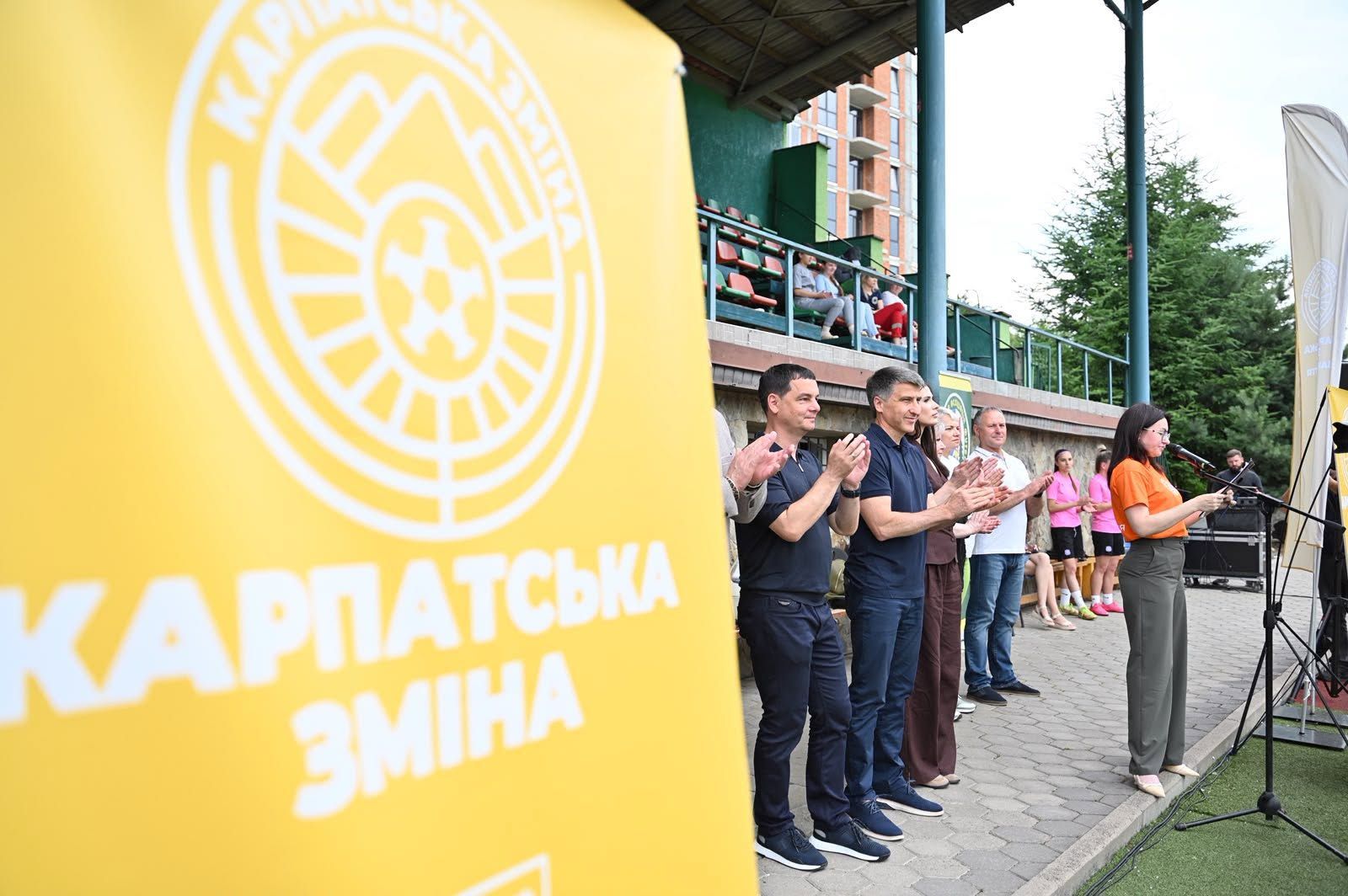 В Ужгороді відбулося урочисте відкриття другого заїзду «Карпатської зміни»