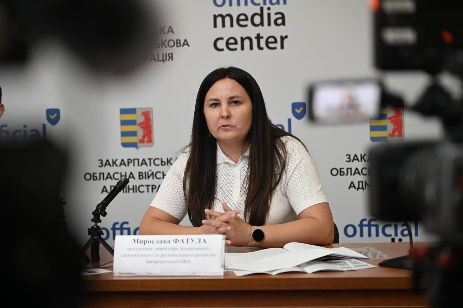  1 липня стартує прийом заявок на обласний конкурс стартапів