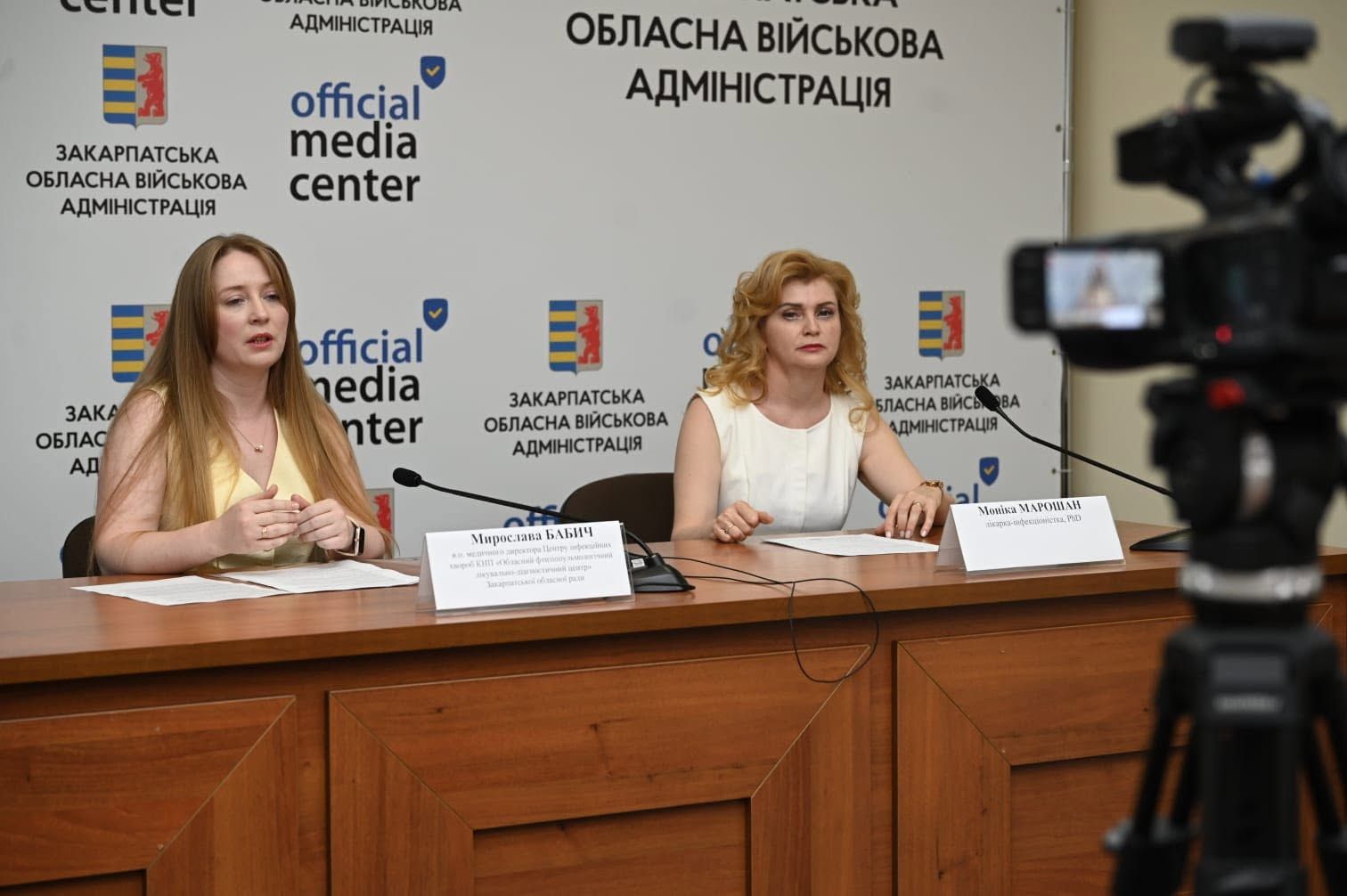 Літній сезон підвищує ризик інфекцій: закарпатцям нагадали про профілактику та можливості лікування