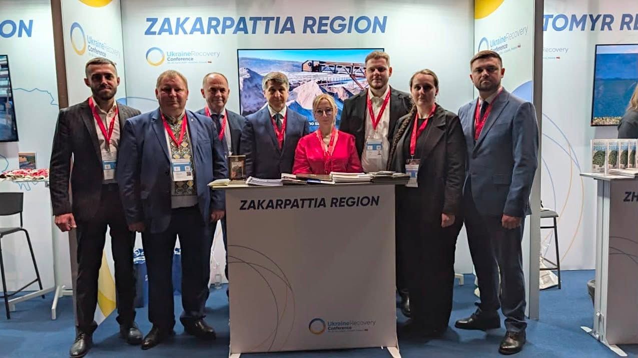 Делегація Закарпаття презентує 18 інфраструктурних проєктів на URC у Гданську