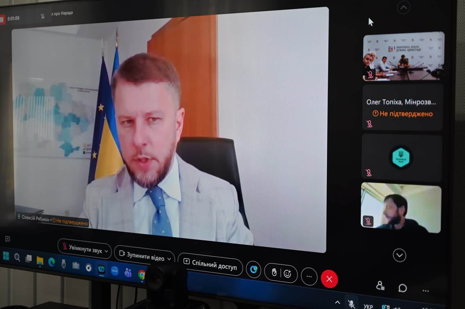 Будівельні роботи з реконструкції водопроводу в Хусті планують розпочати вже цього літа