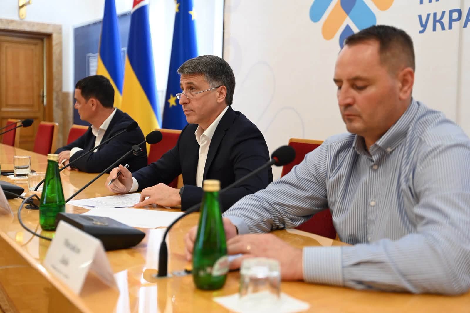 Відбулися установчі збори Молодіжного конгресу Закарпаття