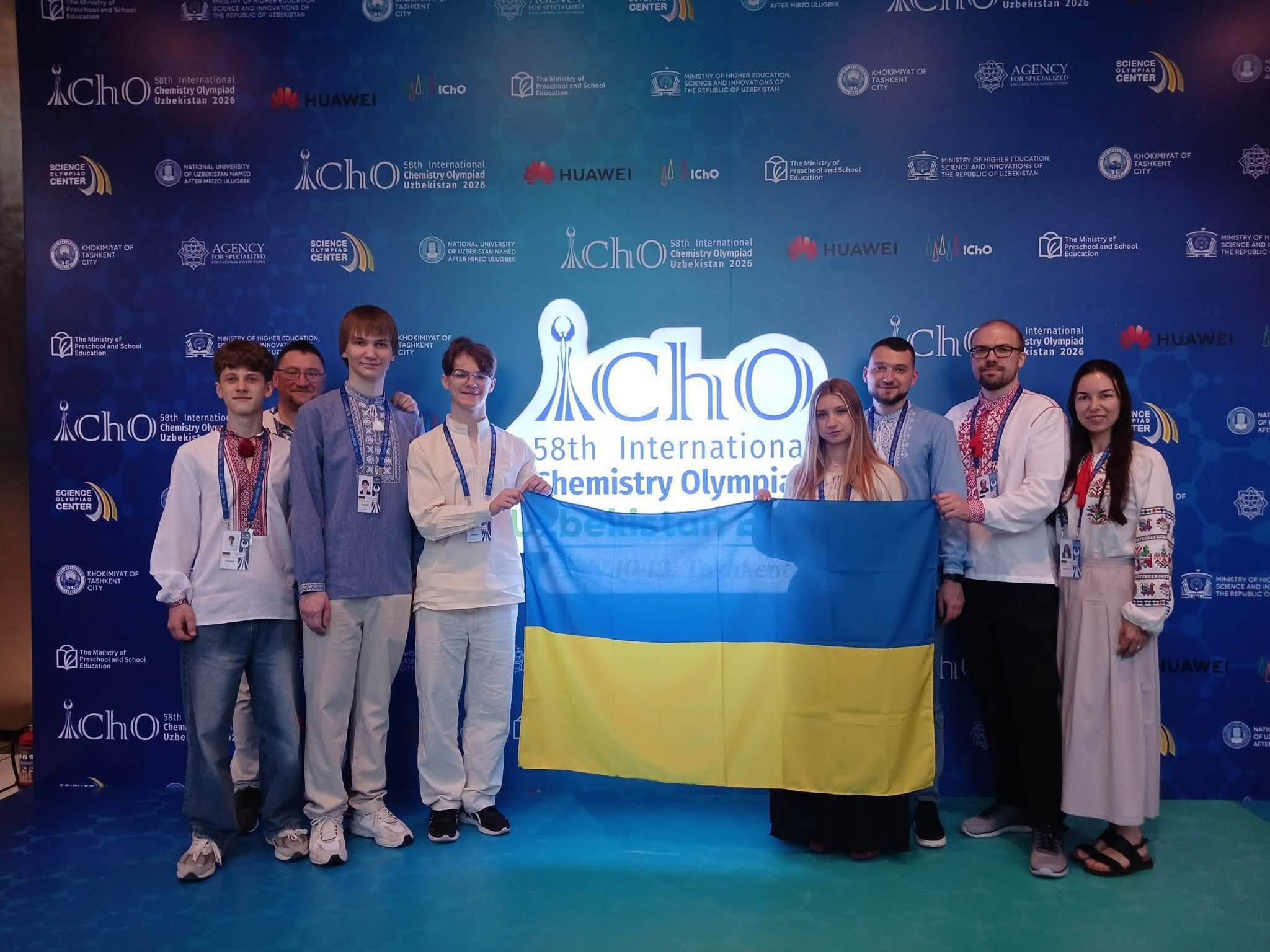 Закарпатський школяр представляє Україну на 58-ій Міжнародній олімпіаді з хімії