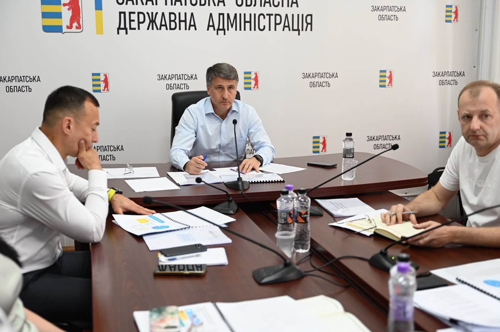 Понад 7 млрд грн надійшло до місцевих бюджетів Закарпаття у першому півріччі