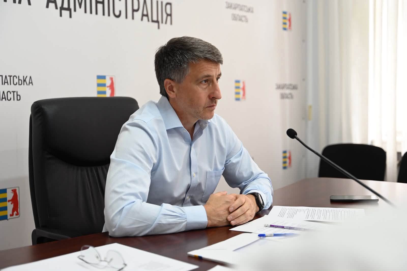 Понад 7 млрд грн надійшло до місцевих бюджетів Закарпаття у першому півріччі