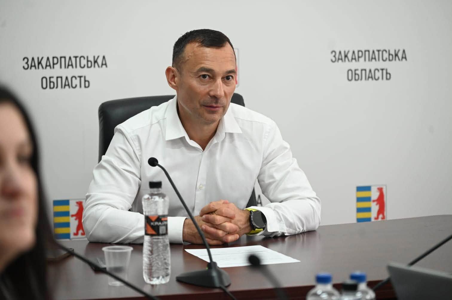 На Закарпатті презентували оновлені механізми регіональної підтримки підприємців