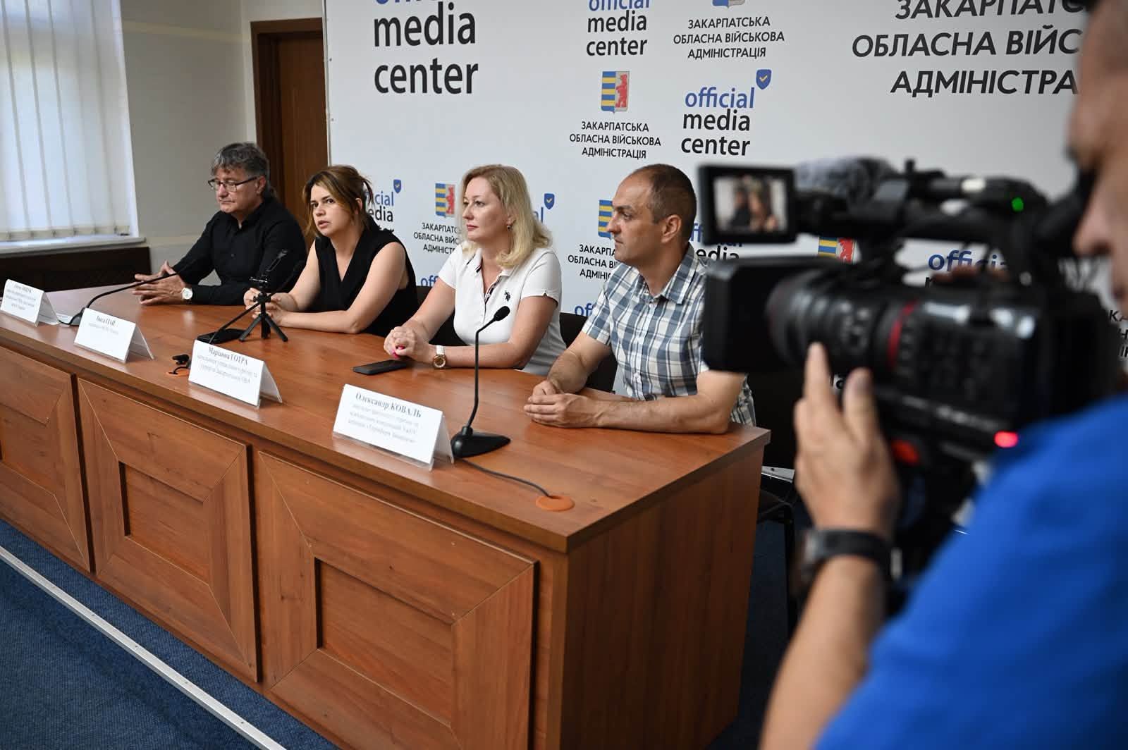 В обласному центрі Закарпаття вдруге пройде етнофестиваль «Цвіт папороті»