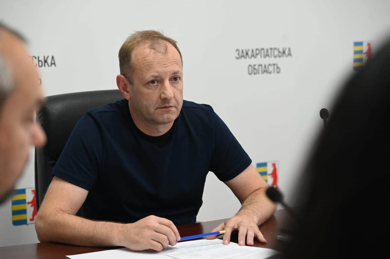 На Закарпатті відбулося засідання регіональної комісії з питань ТЕБ та НС