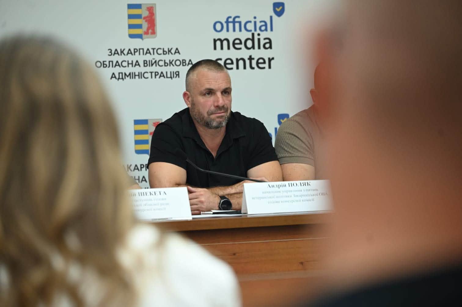 На Закарпатті пройшов відкритий захист проєктів підтримки ветеранів та їхніх родин