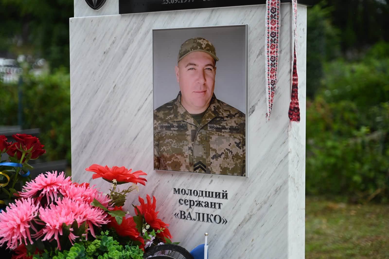 Мирослав Білецький та Олександр Прокудін вшанували пам'ять воїнів-героїв в Ужгороді
