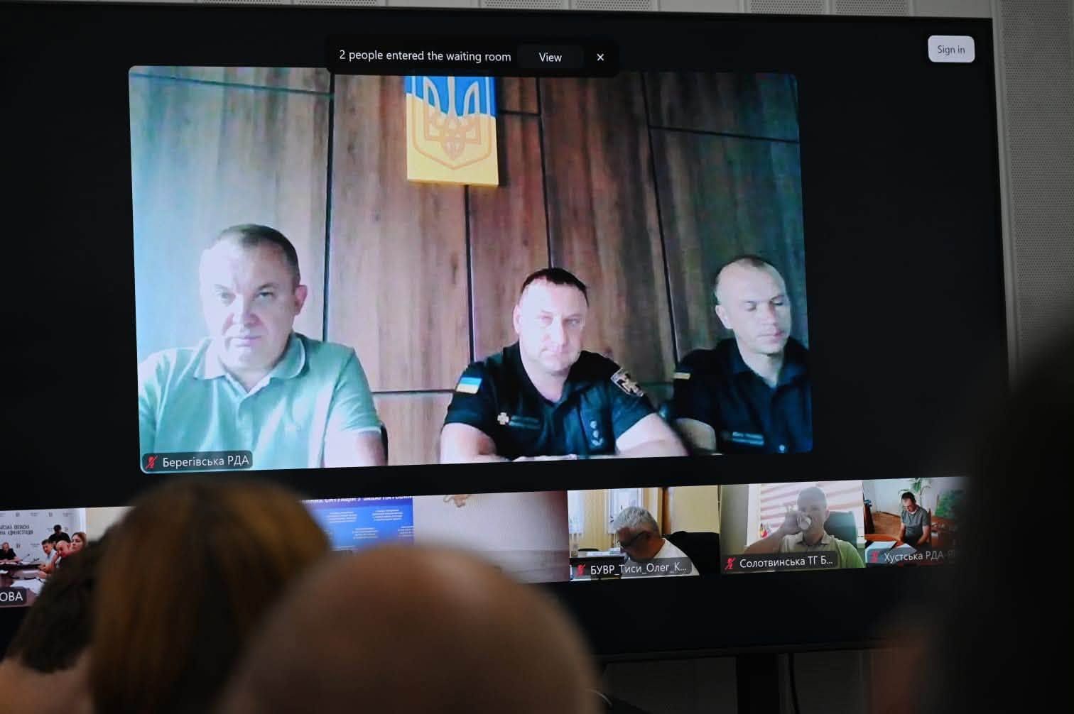 На Закарпатті відбулося засідання регіональної комісії з питань ТЕБ та НС