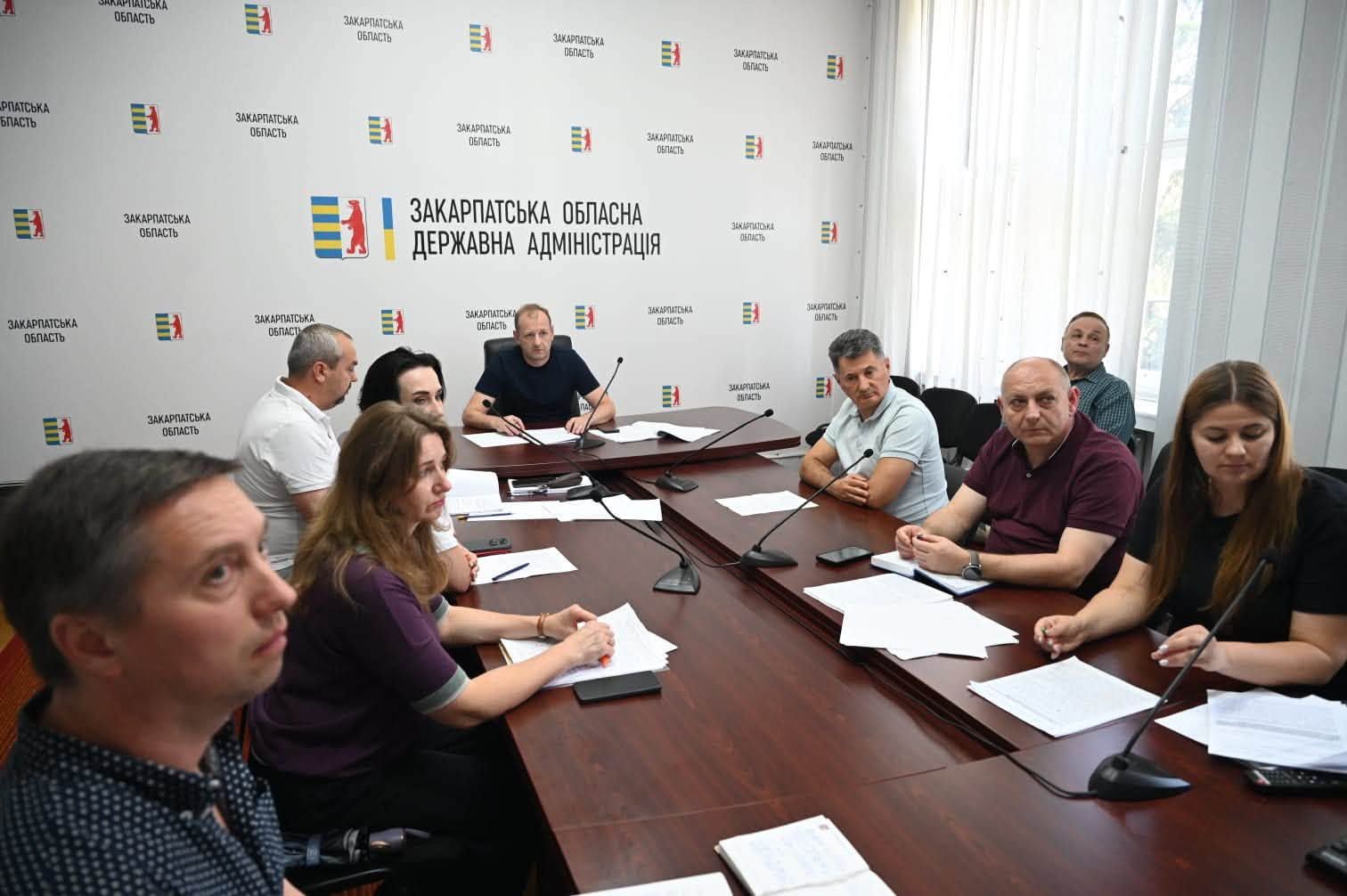 На Закарпатті відбулося засідання регіональної комісії з питань ТЕБ та НС
