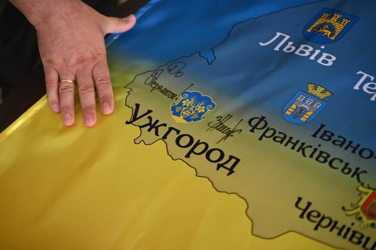 Очільник Закарпаття долучився до акції Генштабу ЗСУ на підтримку дитячого відпочинку