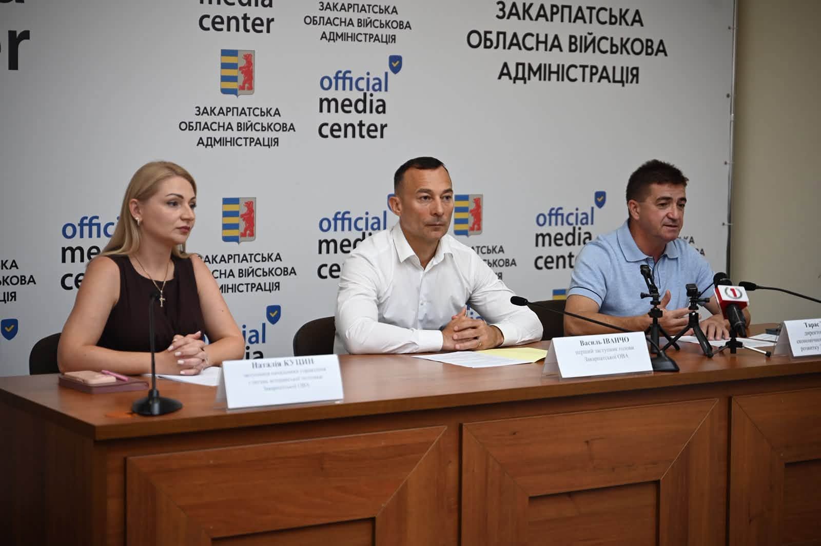 150 учасників зможуть безоплатно пройти навчання в «Школі ветеранського підприємництва»