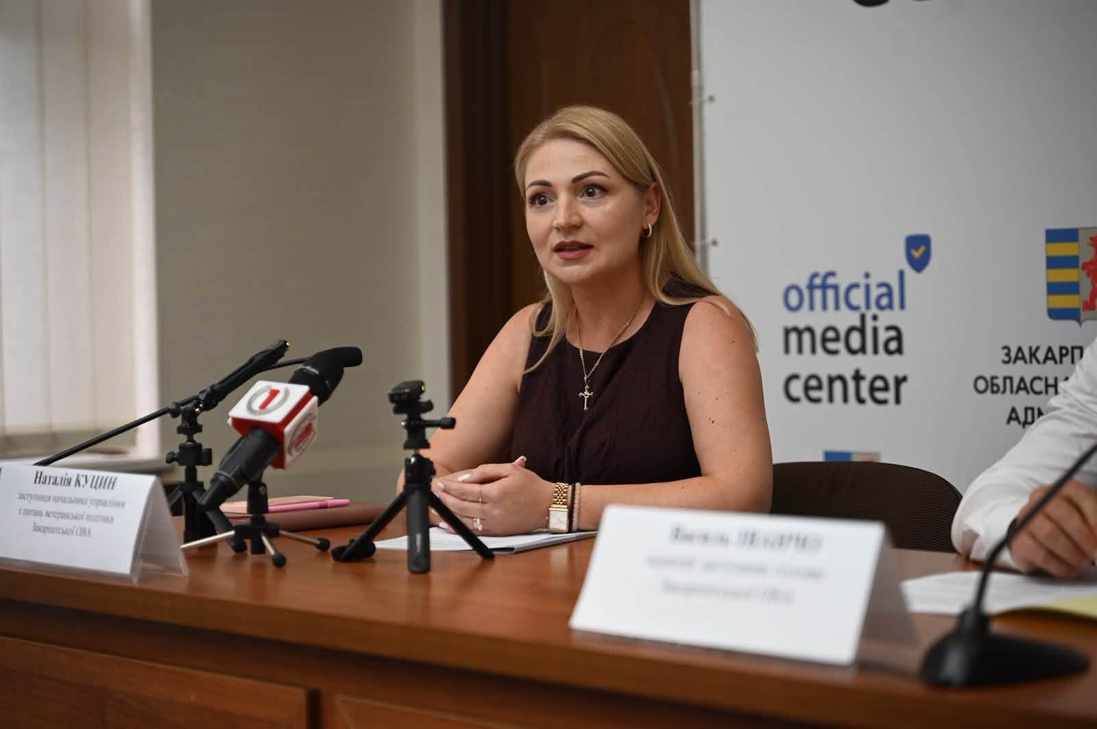 150 учасників зможуть безоплатно опанувати основи бізнесу в «Школі ветеранського підприємництва»