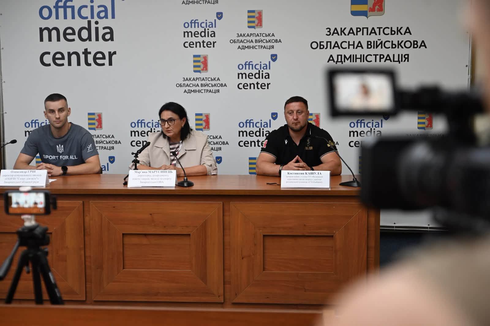 Триває реєстрація на всеукраїнський забіг «Шаную воїнів, біжу за Героїв України» в Ужгороді