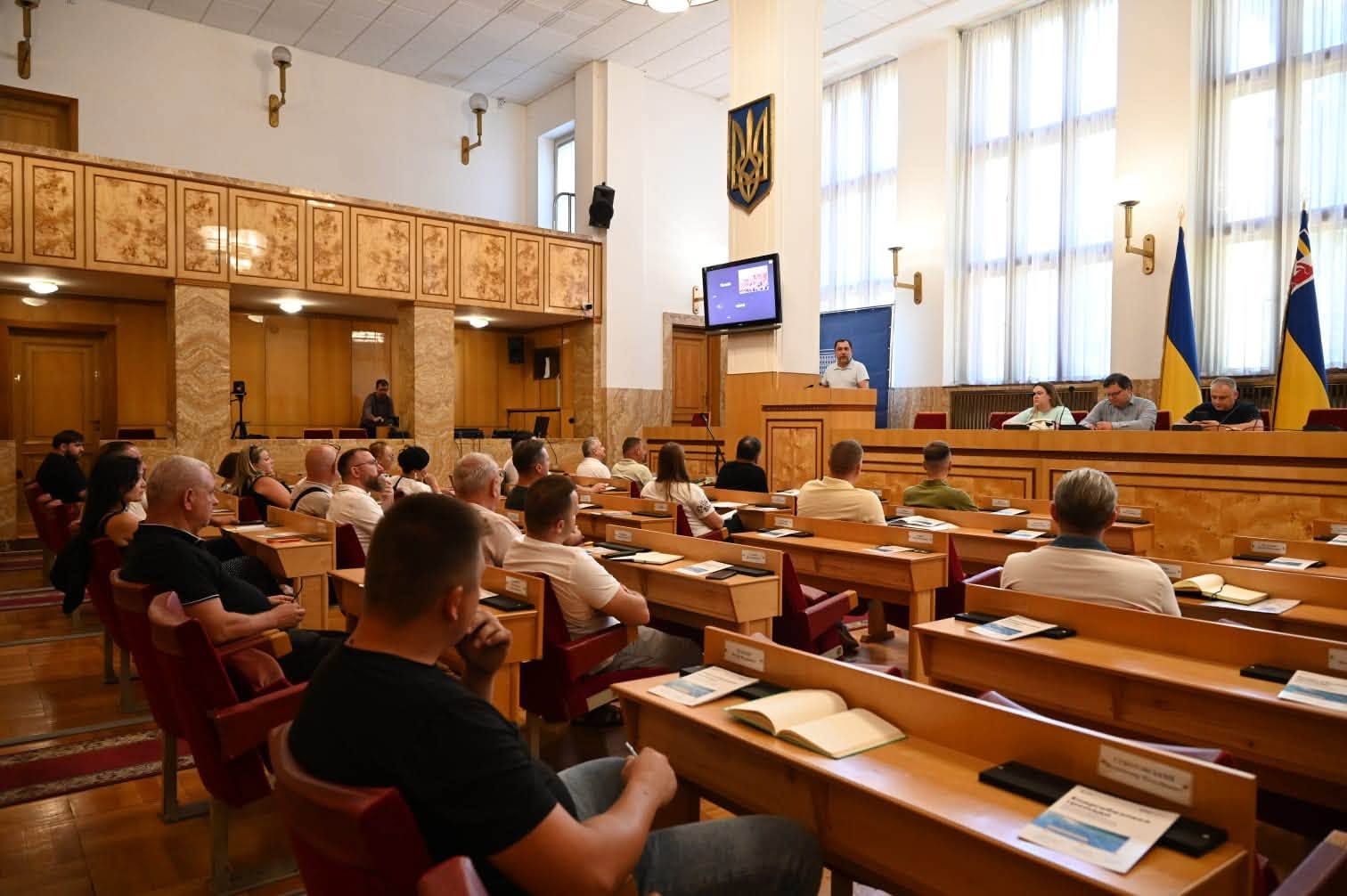 Громадам Закарпаття презентували практичні інструменти просторового планування та енергостійкості