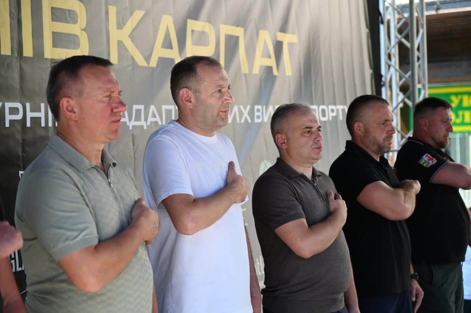 Ужгород прийняв два масштабні всеукраїнські турніри для ветеранів та військовослужбовців
