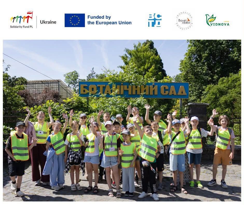 Регіональна програма «Турбота» допомагає втілювати важливі соціальні проєкти