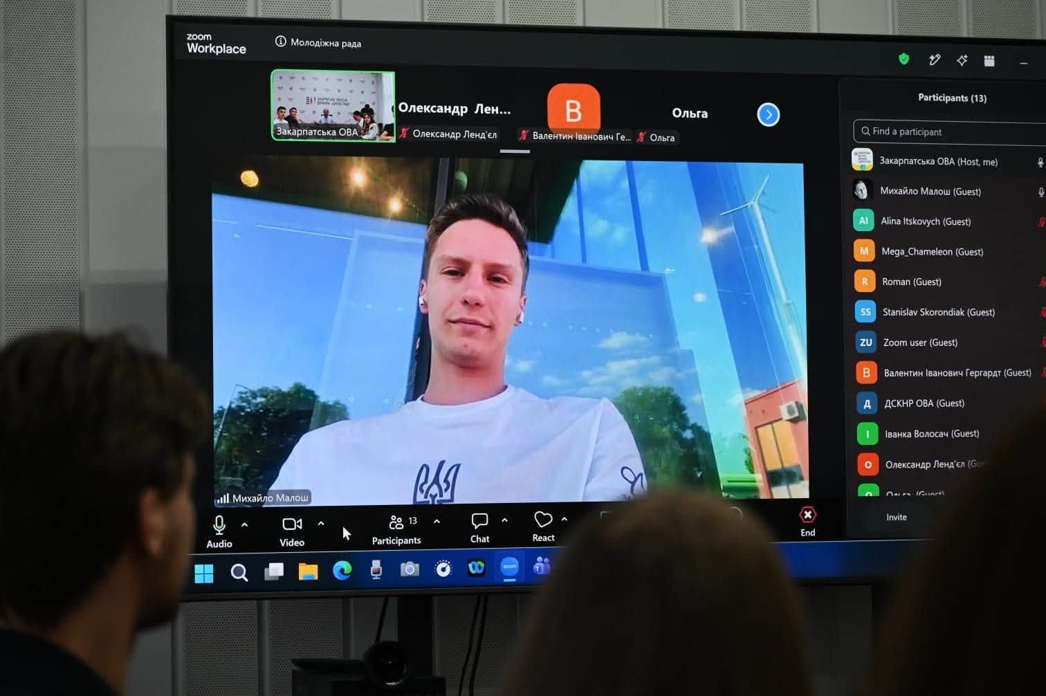 Молодіжна політика Закарпаття: відвертий діалог у Міжнародний день молоді