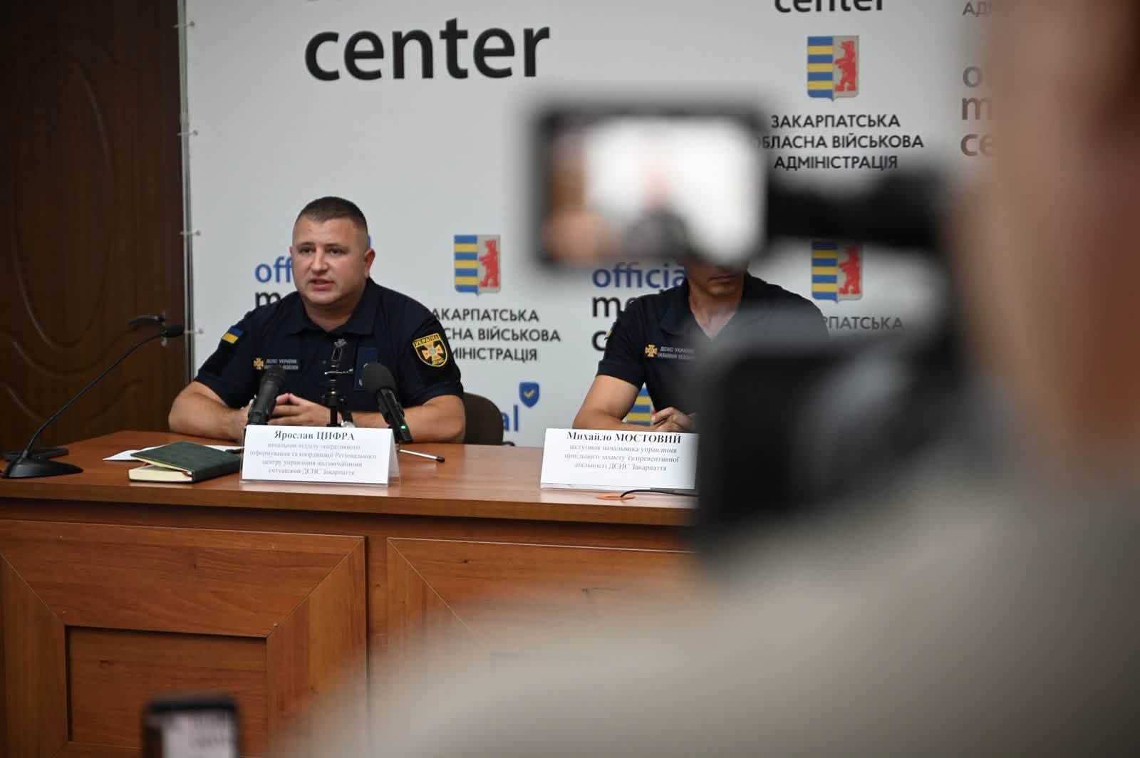 На Закарпатті суттєво зросла кількість пожеж в екосистемах та на сміттєзвалищах