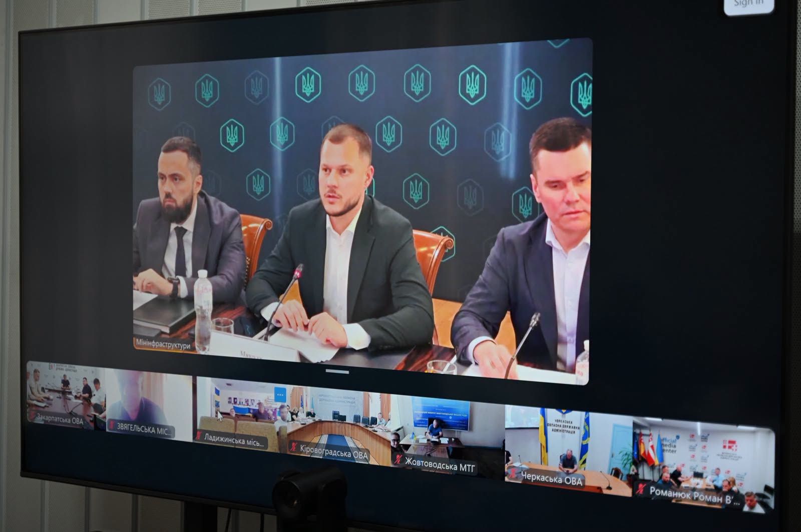ЖКГ Закарпаття готове до зими на понад 70%