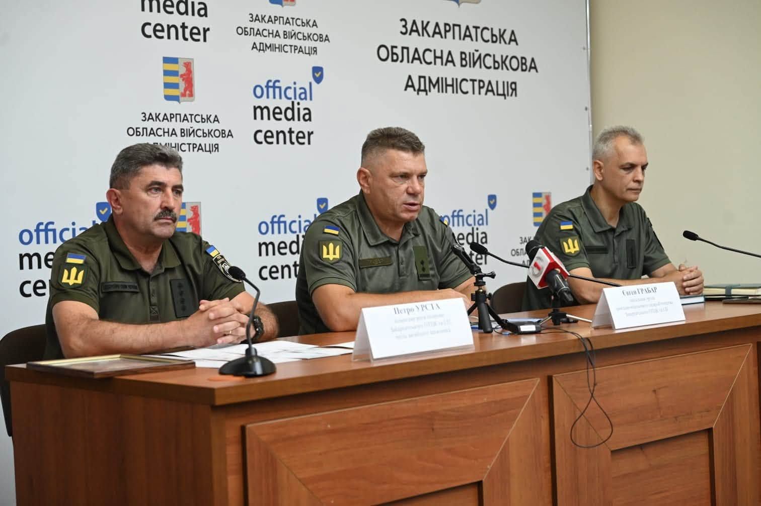Закарпатців закликають долучитися до всеукраїнської акції «Стіл пам’яті»