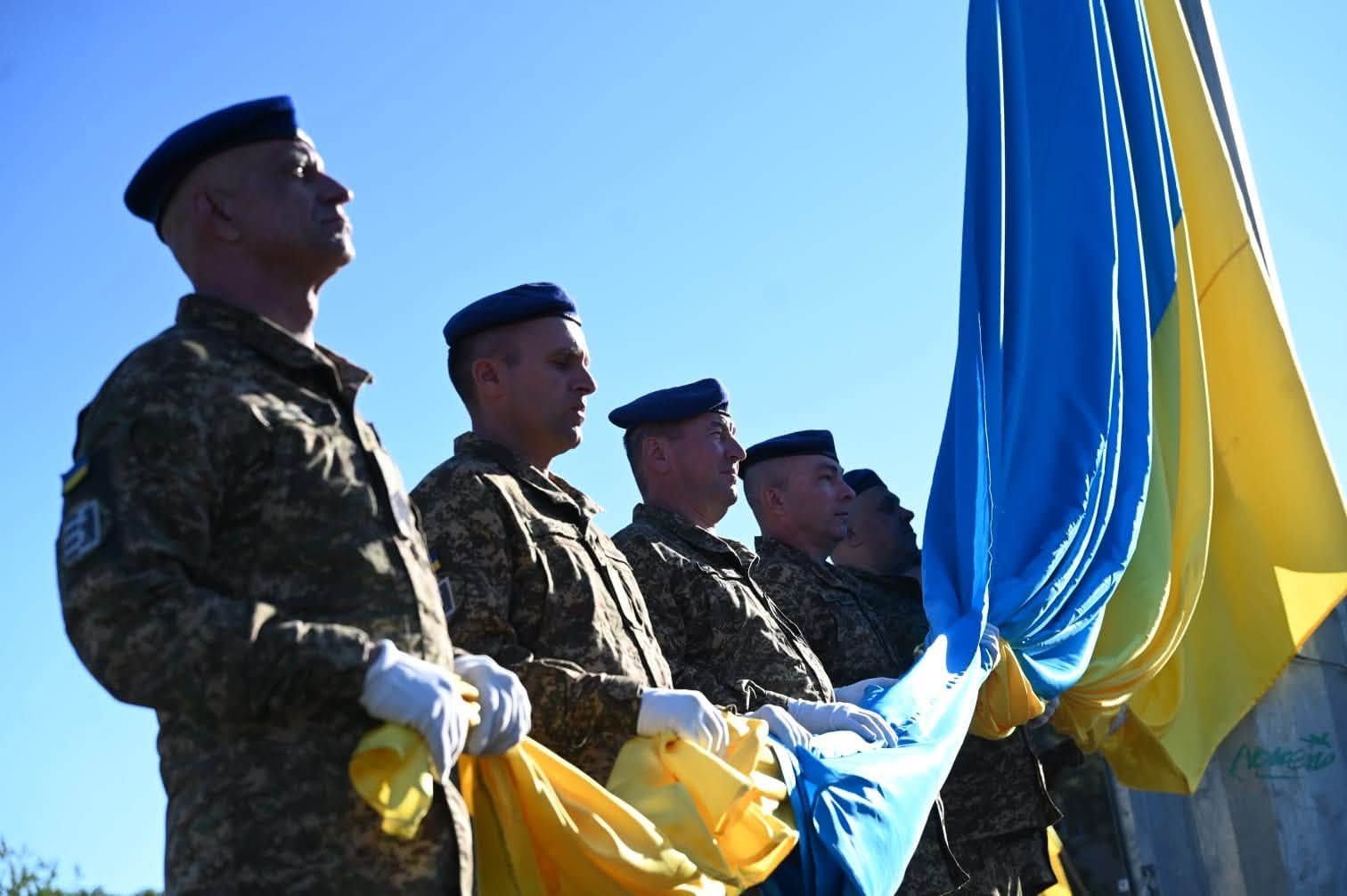 В Ужгороді відзначили День Державного Прапора