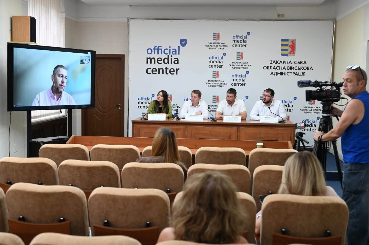  Європейські цифрові стандарти стають практичною реальністю для Закарпаття