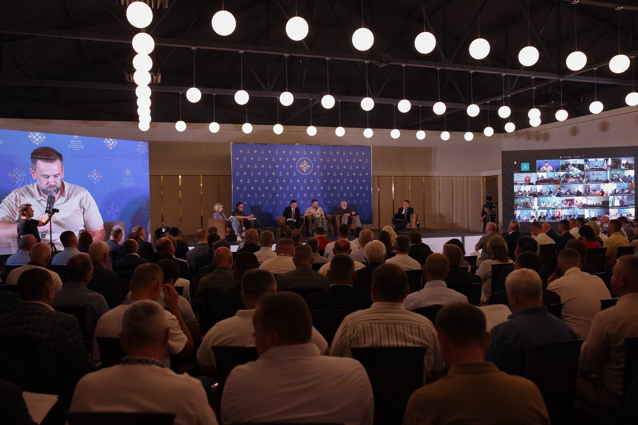 Делегація від Закарпаття взяла участь у Конгресових слуханнях щодо перспектив розвитку лісової галузі