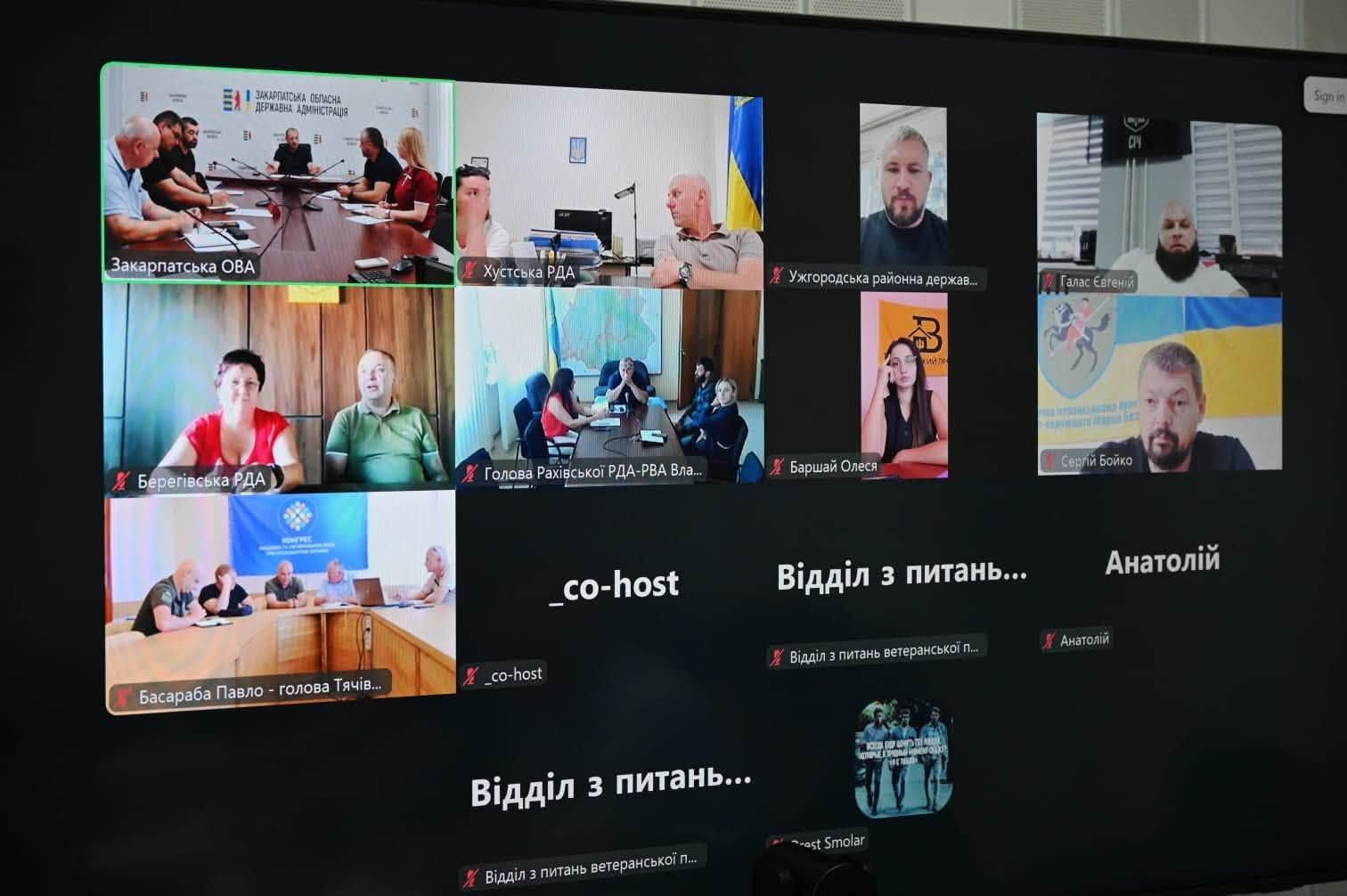 На Закарпатті розширюють можливості працевлаштування ветеранів у лісовій галузі