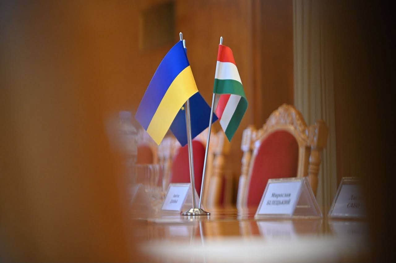 Закарпаття підписало тристоронній Протокол про співпрацю з угорським комітатом Гевеш