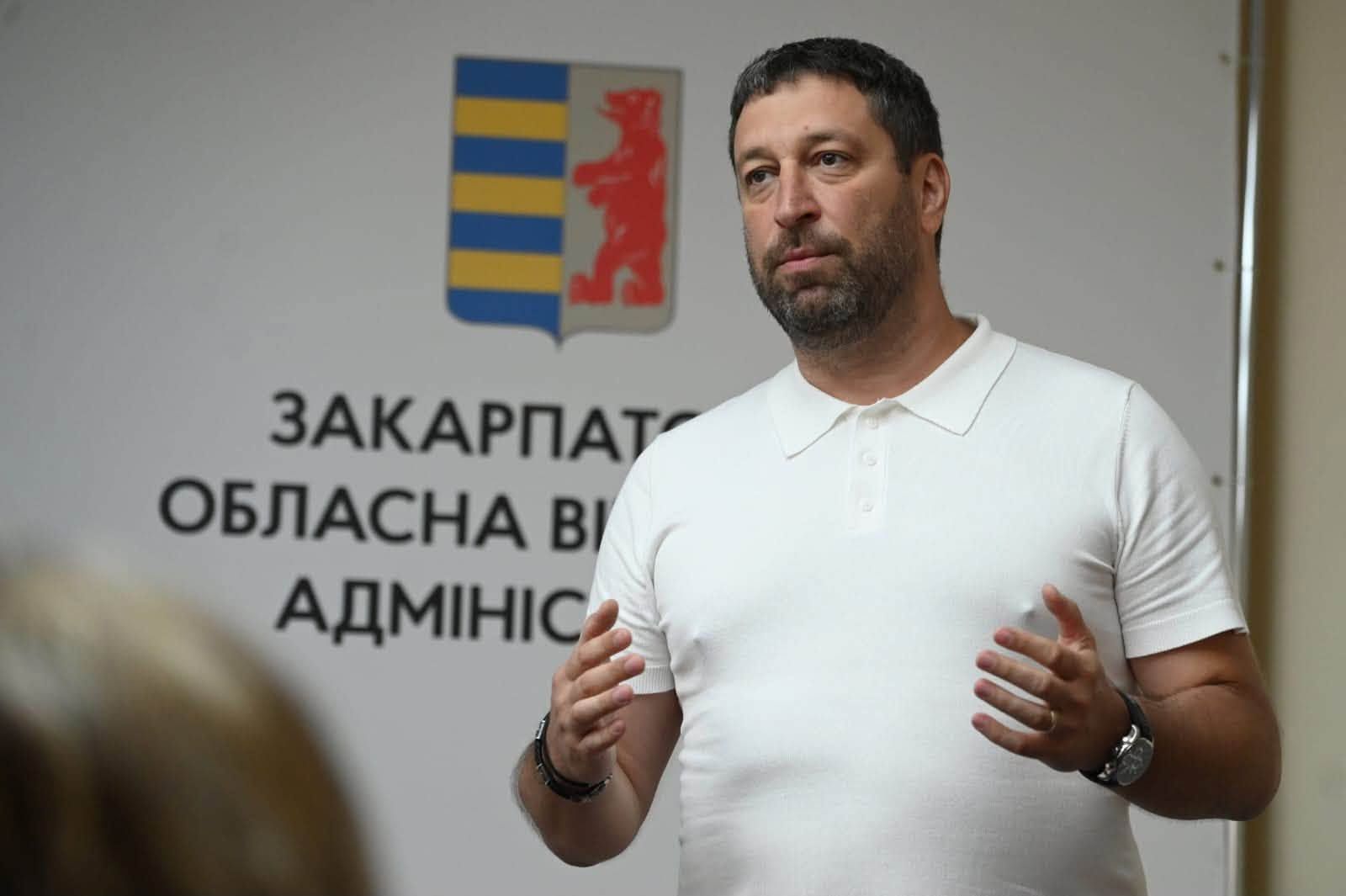 На Закарпатті відзначили найкращих працівників та керівників ЦНАПів