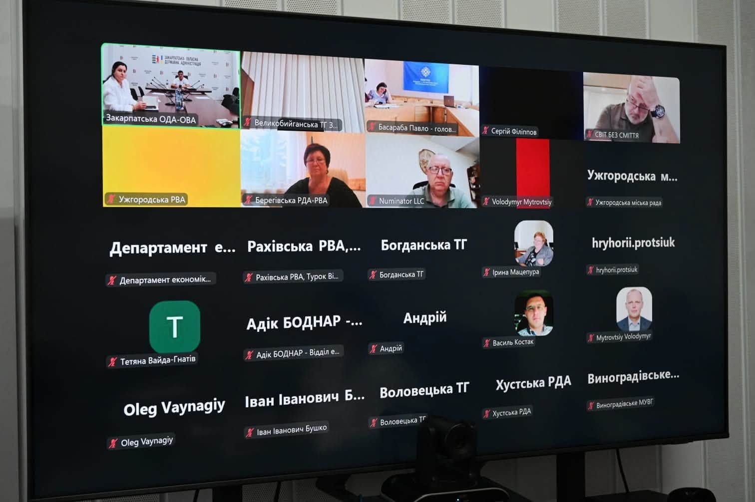 На Закарпатті формують базу складських приміщень для підтримки українського бізнесу