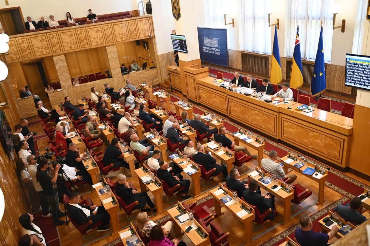 Мирослав Білецький підбив підсумки 24-ї сесії обласної ради