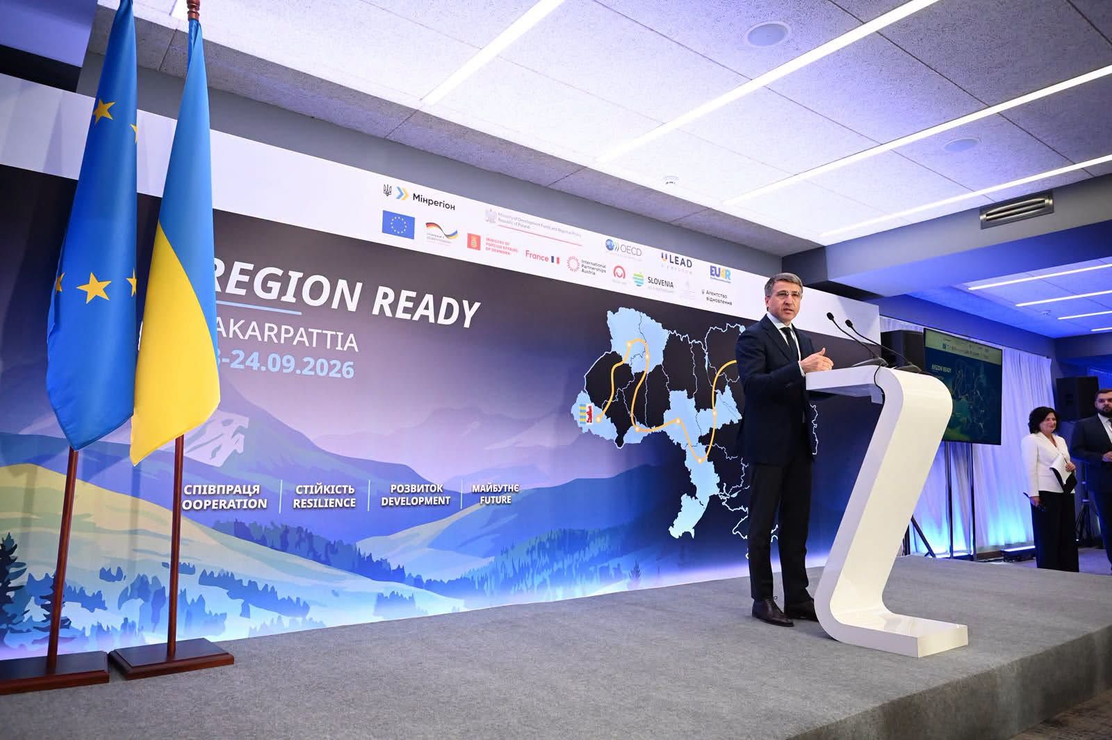 Мирослав Білецький відкрив форум із транскордонного співробітництва на Ужгородщині