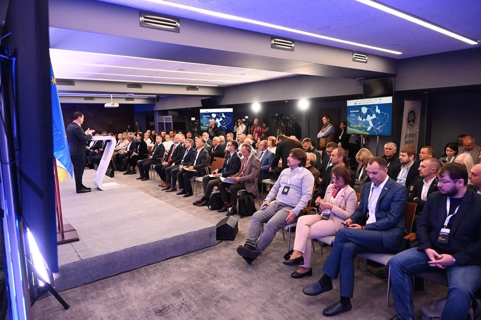 Мирослав Білецький відкрив форум із транскордонного співробітництва на Ужгородщині