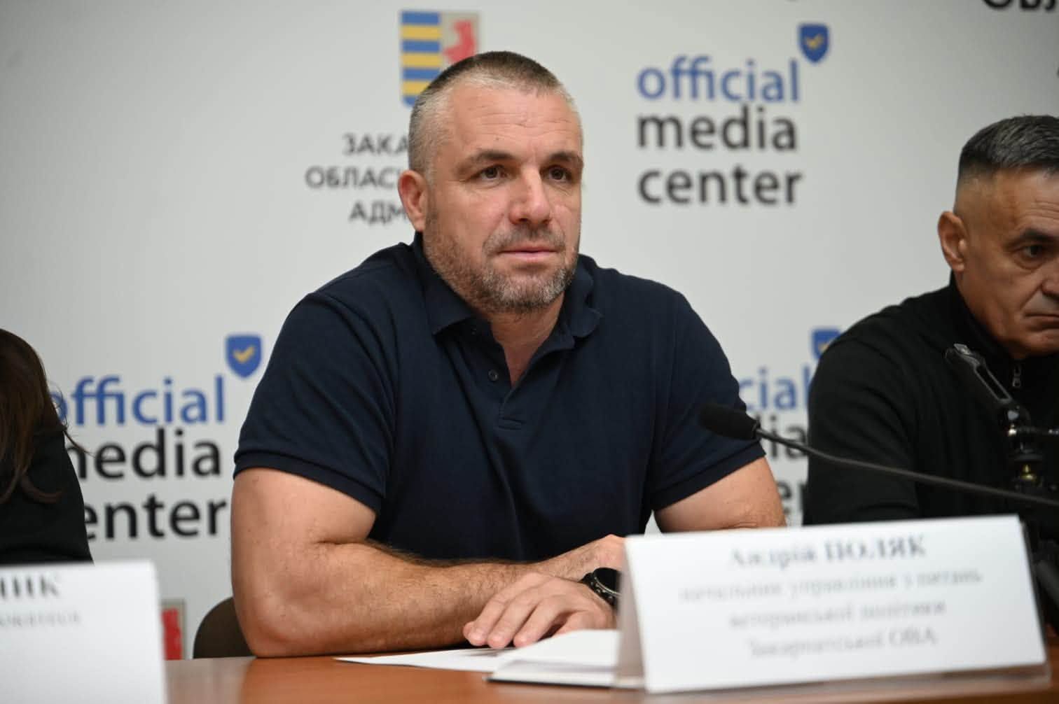ГО «Рада ветеранів Закарпаття» розробляє єдину цифрову платформу правової допомоги для захисників та їхніх родин