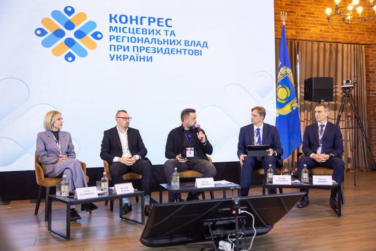 Стан реалізації реформи шкільного харчування обговорили в межах «Діалогу з громадами»