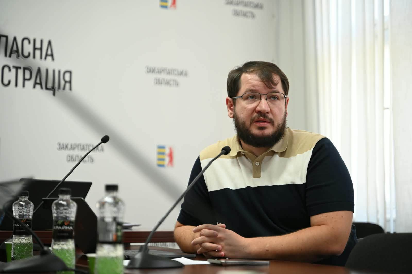 На Закарпатті обговорили впровадження штучного інтелекту у роботу бізнесу та громад
