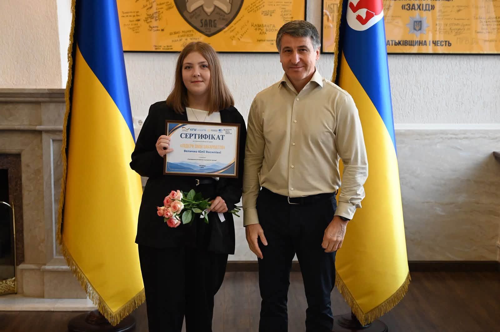 Мирослав Білецький вручив відзнаки молодіжним лідерам Закарпаття
